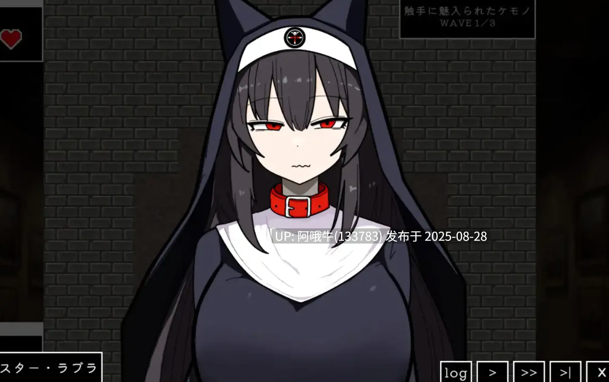 【日式/ARPG/AI汉化/PC/安卓】艾琳的冒险 ~猎犬修女与奇妙美术馆~ローグオブアイリン〜猟犬シスターと奇妙な美術館〜 Ver1.1 [300m新作]【序号3554】