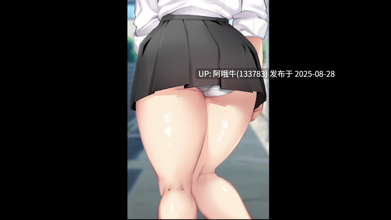 【日式/RPG/AI汉化】少年与痴女姐姐们的幸福公寓生活重制版 deepseekV3内嵌汉化版 [1.3G]【序号3556】-第16张图片-萌站
