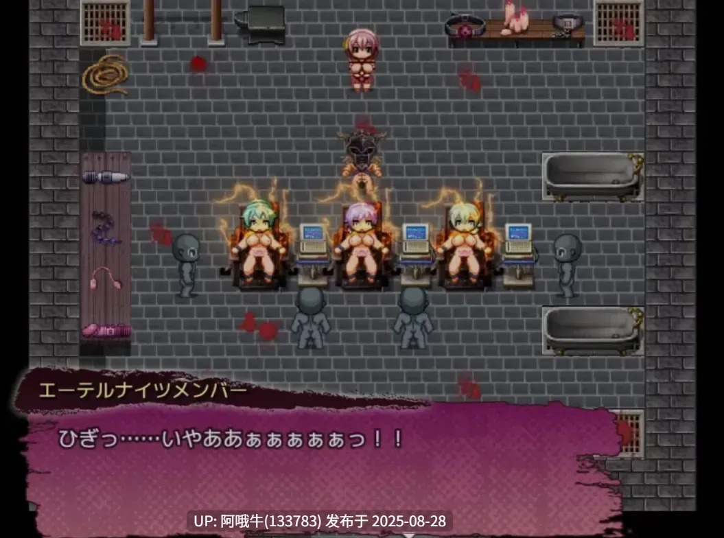 【日式/RPG/AI汉化/SM/萌站内植】 天使之夜~水手服英雄绝境拷问录 AI汉化版 [750M新作cv]【序号3559】-第2张图片-萌站