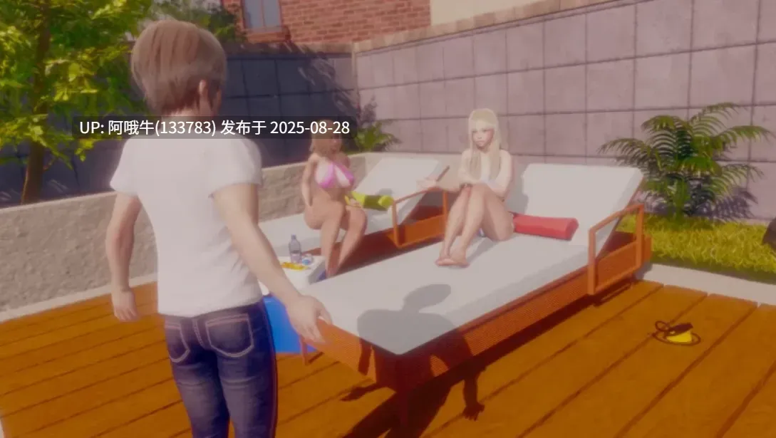 【大作/SLG/AI汉化/萌站内植】扭曲的记忆v0.9b Twisted Memories AI汉化版+全CG [17G更新]【序号3560】-第4张图片-萌站
