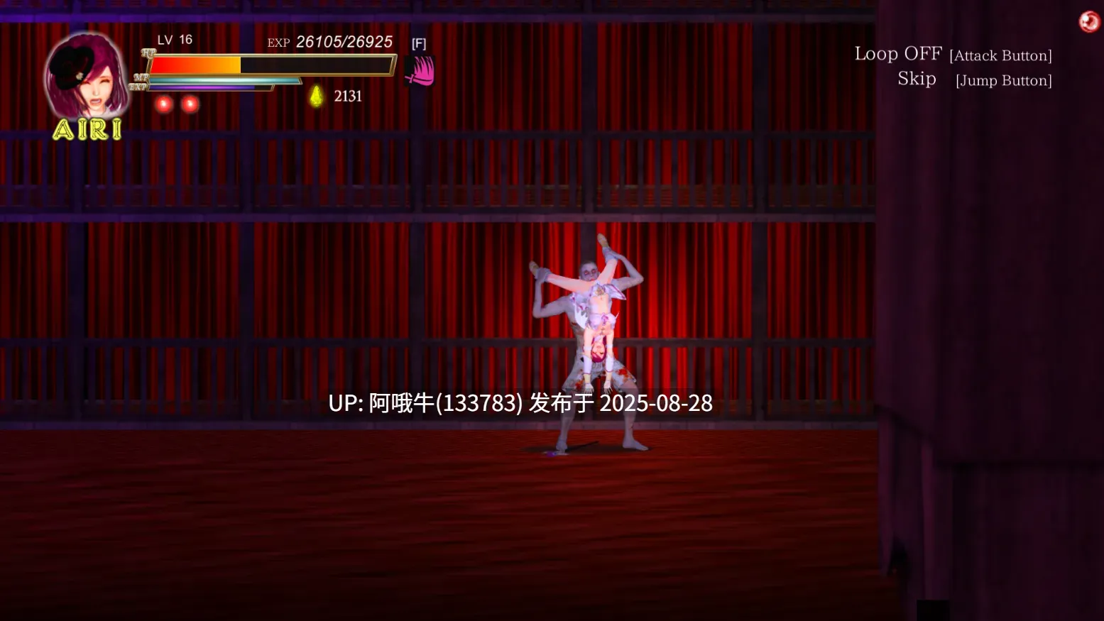 【动作/ACT/强X/异种X/全动态】 纯白女神与亡者之都2（Guilty HellⅡ） Part.45c 官方中文版 [11.70G]【序号3566】-第3张图片-萌站
