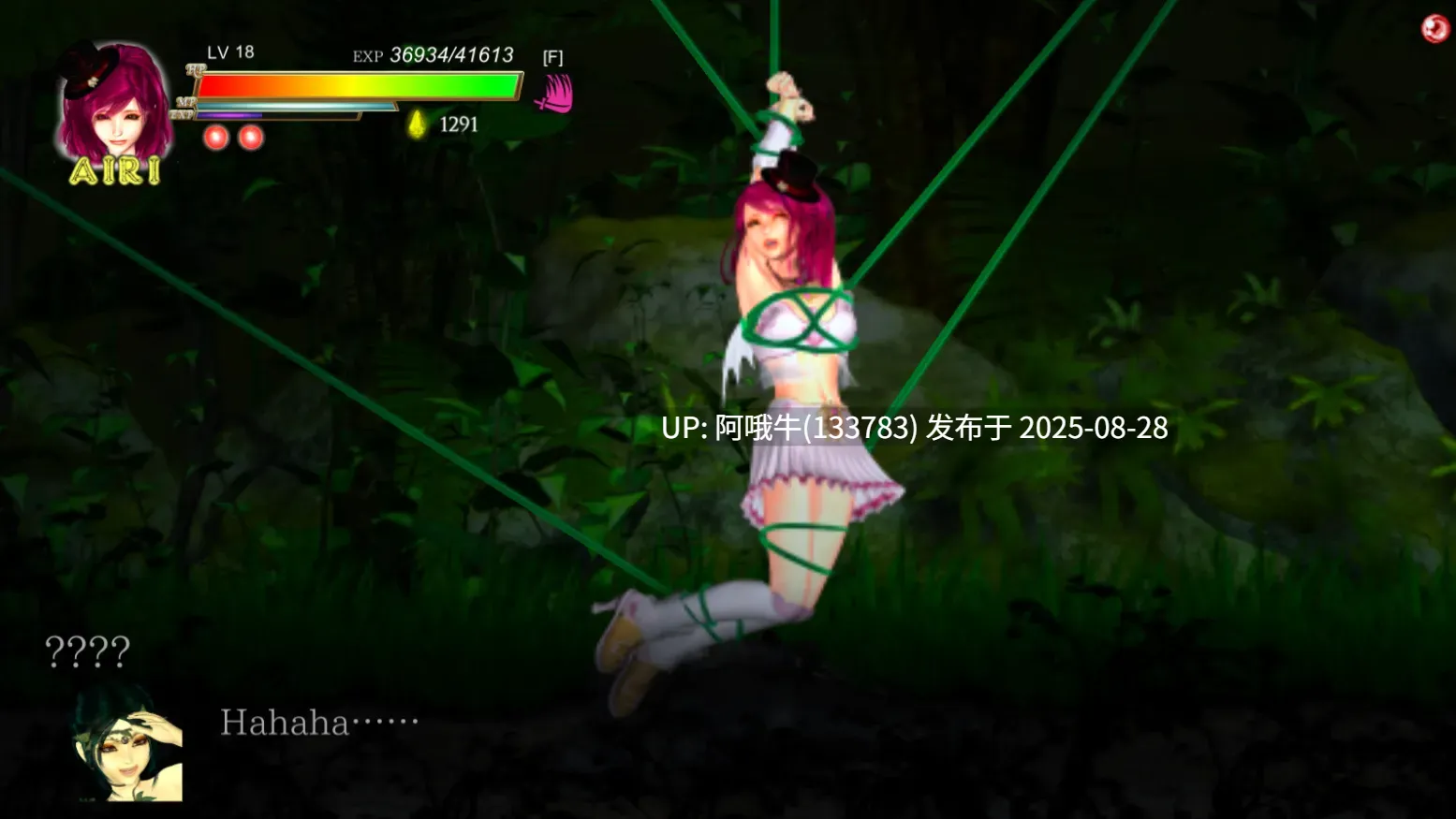 【动作/ACT/强X/异种X/全动态】 纯白女神与亡者之都2（Guilty HellⅡ） Part.45c 官方中文版 [11.70G]【序号3566】-第4张图片-萌站