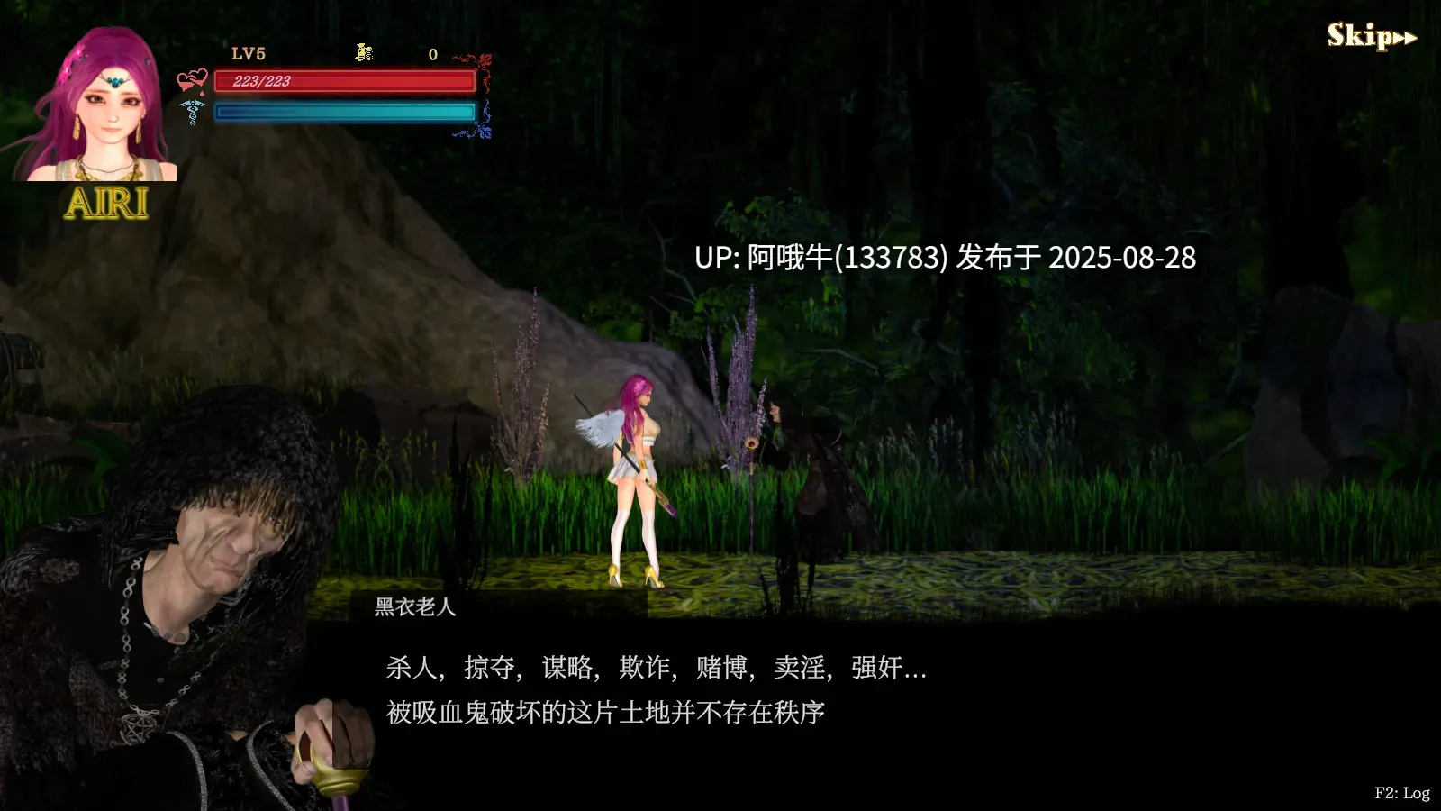 【动作/ACT/强X/异种X/全动态】 纯白女神与亡者之都2（Guilty HellⅡ） Part.45c 官方中文版 [11.70G]【序号3566】-第7张图片-萌站