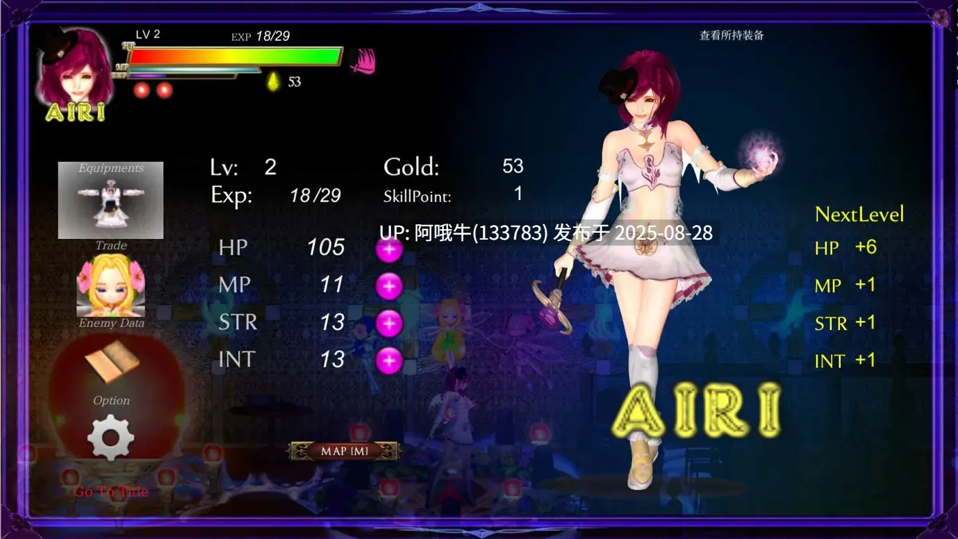 【动作/ACT/强X/异种X/全动态】 纯白女神与亡者之都2（Guilty HellⅡ） Part.45c 官方中文版 [11.70G]【序号3566】-第11张图片-萌站