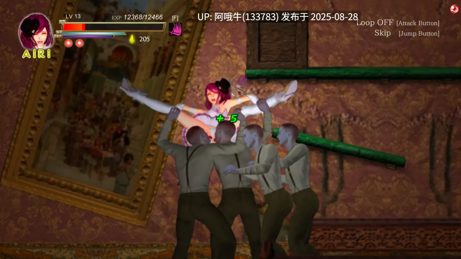 【动作/ACT/强X/异种X/全动态】 纯白女神与亡者之都2（Guilty HellⅡ） Part.45c 官方中文版 [11.70G]【序号3566】-第14张图片-萌站