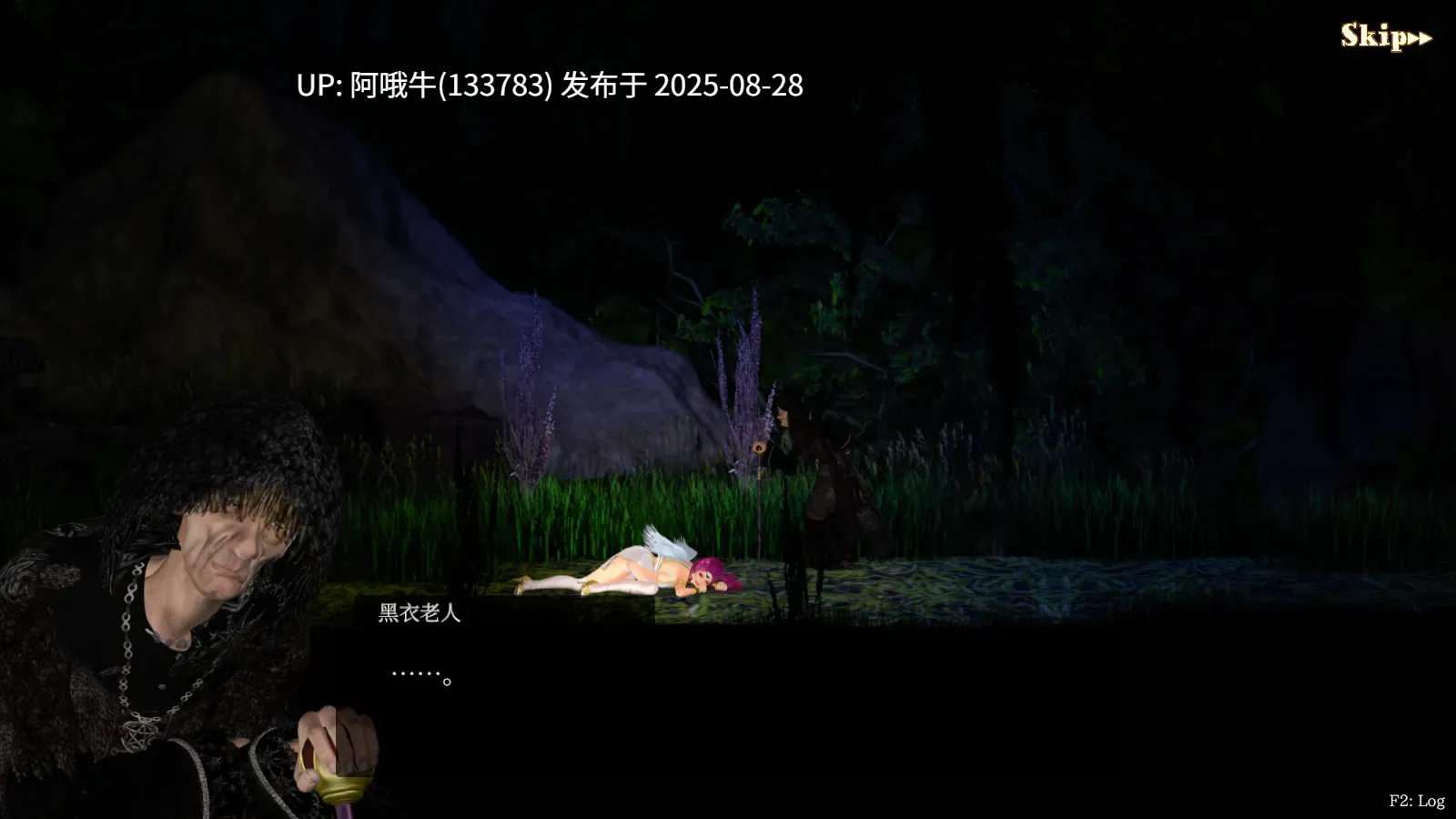 【动作/ACT/强X/异种X/全动态】 纯白女神与亡者之都2（Guilty HellⅡ） Part.45c 官方中文版 [11.70G]【序号3566】-第16张图片-萌站