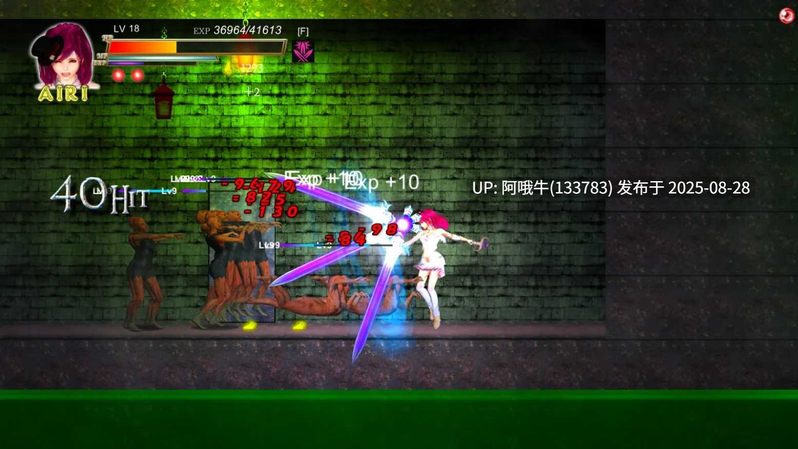 【动作/ACT/强X/异种X/全动态】 纯白女神与亡者之都2（Guilty HellⅡ） Part.45c 官方中文版 [11.70G]【序号3566】-第18张图片-萌站