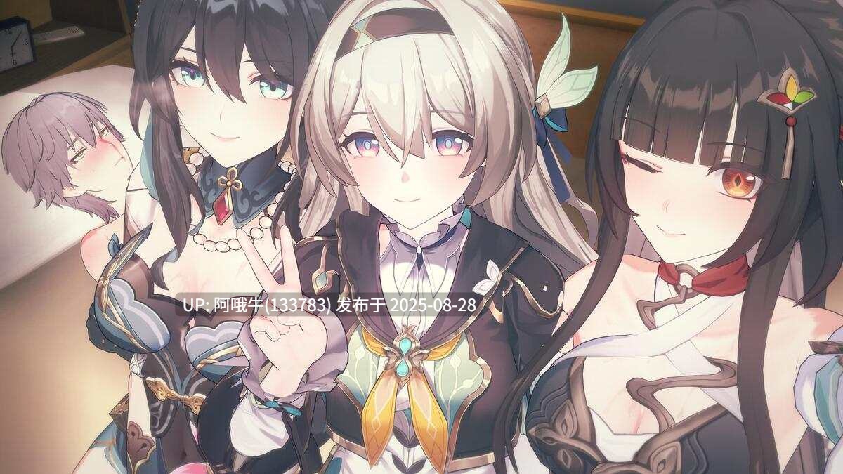 【SLG/AI汉化/萌站内植】 星穹铁道同人 v1.5.2 Star Railed 【1.58G】【序号3567】-第5张图片-萌站