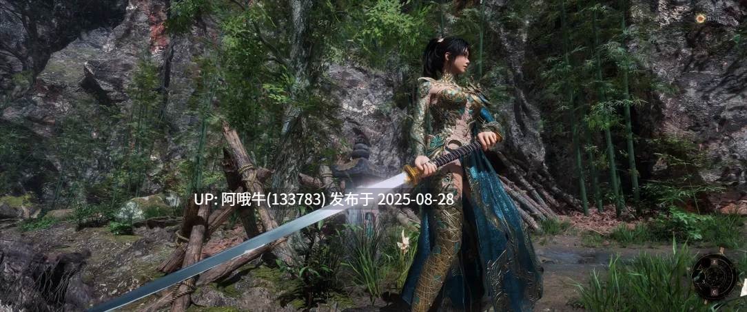 【国产/3A/大作/官中/绅士MOD/更新】明末：渊虚之羽 Ver178111 官方中文豪华全DLC破解版+绅士MOD整合包+ [附修改器+升级补丁]【46.8G】【序号3569】-第6张图片-萌站