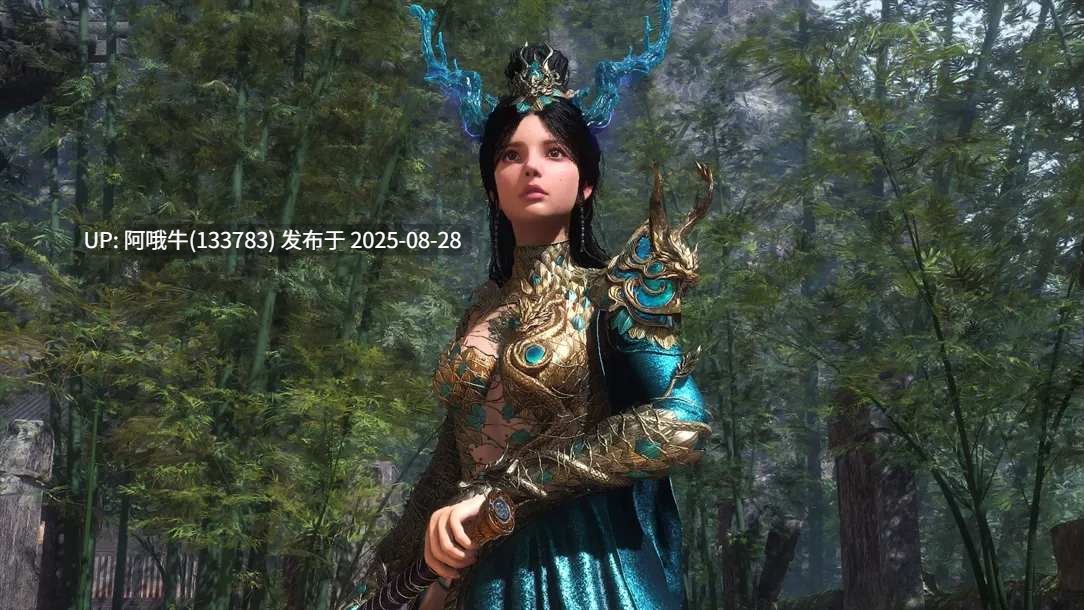 【国产/3A/大作/官中/绅士MOD/更新】明末：渊虚之羽 Ver178111 官方中文豪华全DLC破解版+绅士MOD整合包+ [附修改器+升级补丁]【46.8G】【序号3569】-第10张图片-萌站
