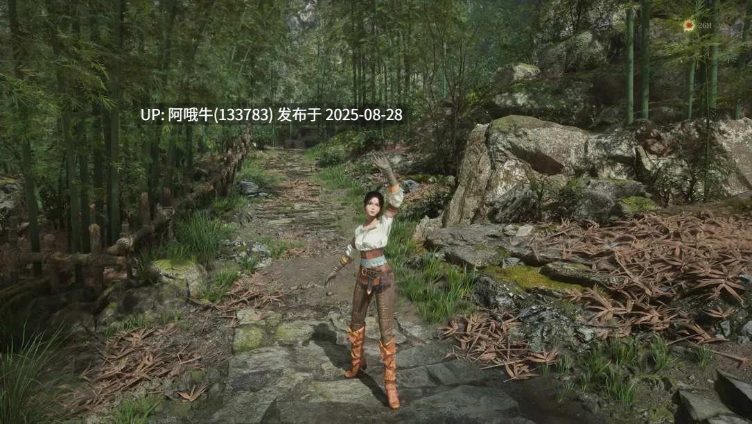 【国产/3A/大作/官中/绅士MOD/更新】明末：渊虚之羽 Ver178111 官方中文豪华全DLC破解版+绅士MOD整合包+ [附修改器+升级补丁]【46.8G】【序号3569】-第18张图片-萌站