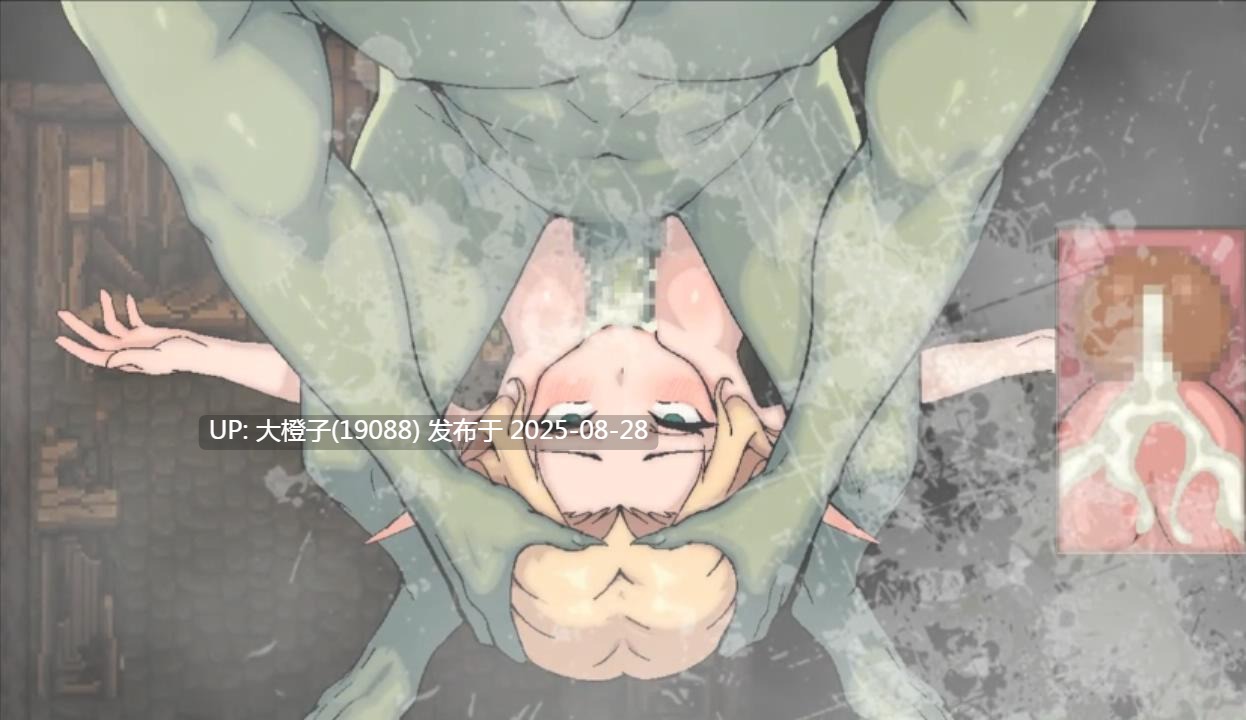 [RPG汉化动态强奸PC][MarunomiKobo]淫辱矿镇塞蕾娜 ～精灵少女与淫欲的矿坑谭～ 淫辱鉱町セレナ ～エルフ少女と淫欲の鉱坑譚～[萌站植入][1.69G]-第11张图片-萌站