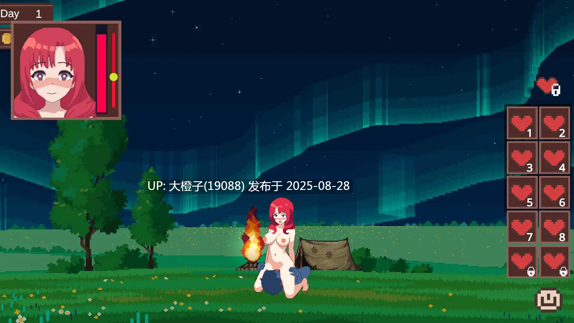 [SLG汉化PC][shironobe] NTR Rina’sSecretNights リナのヒミツの夜事情[1.01G]-第9张图片-萌站