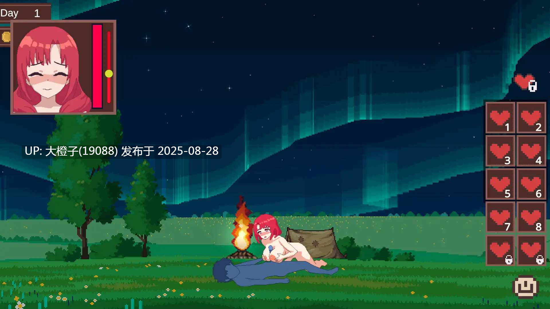 [SLG汉化PC][shironobe] NTR Rina’sSecretNights リナのヒミツの夜事情[1.01G]-第10张图片-萌站