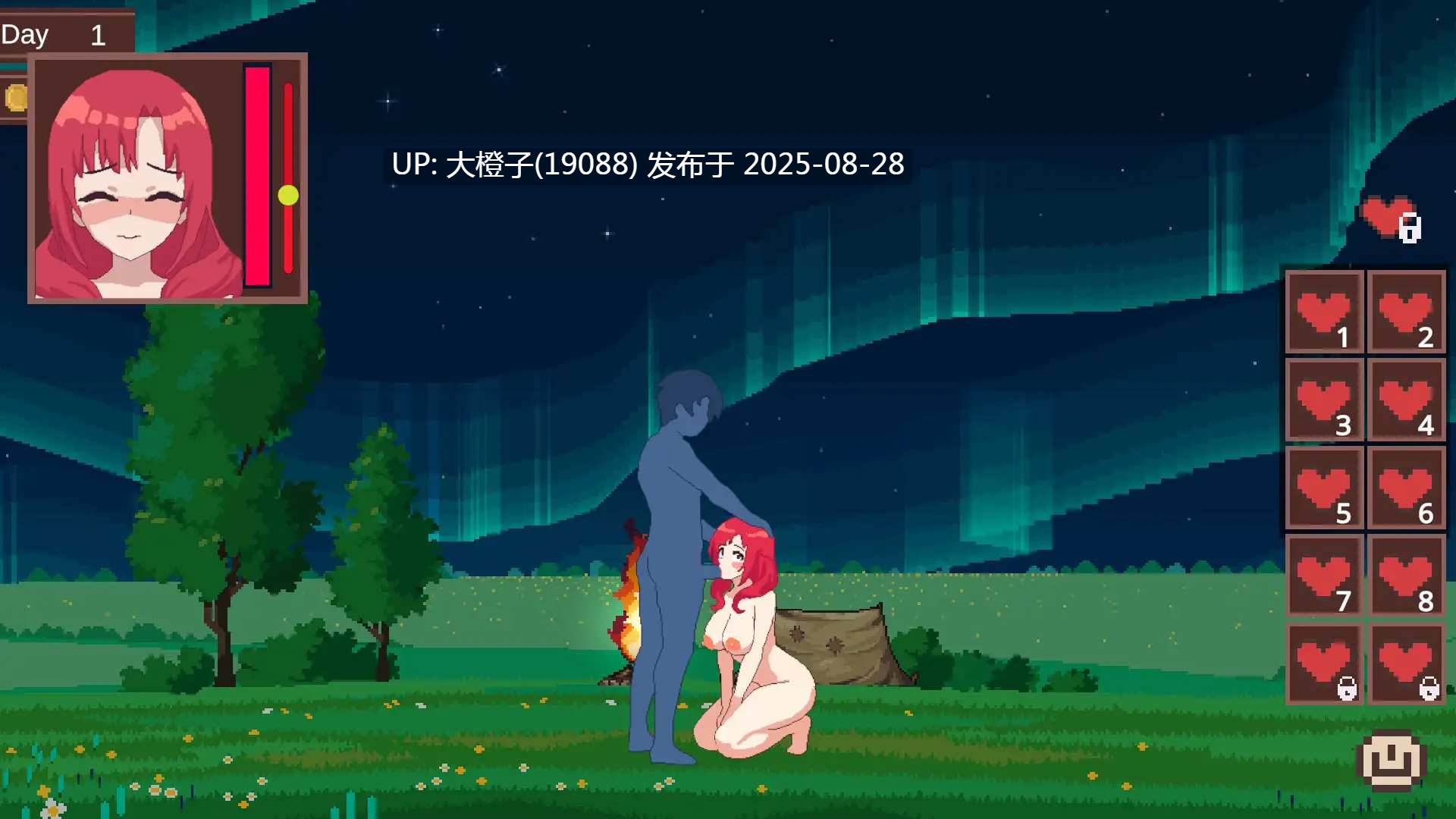 [SLG汉化PC][shironobe] NTR Rina’sSecretNights リナのヒミツの夜事情[1.01G]-第11张图片-萌站