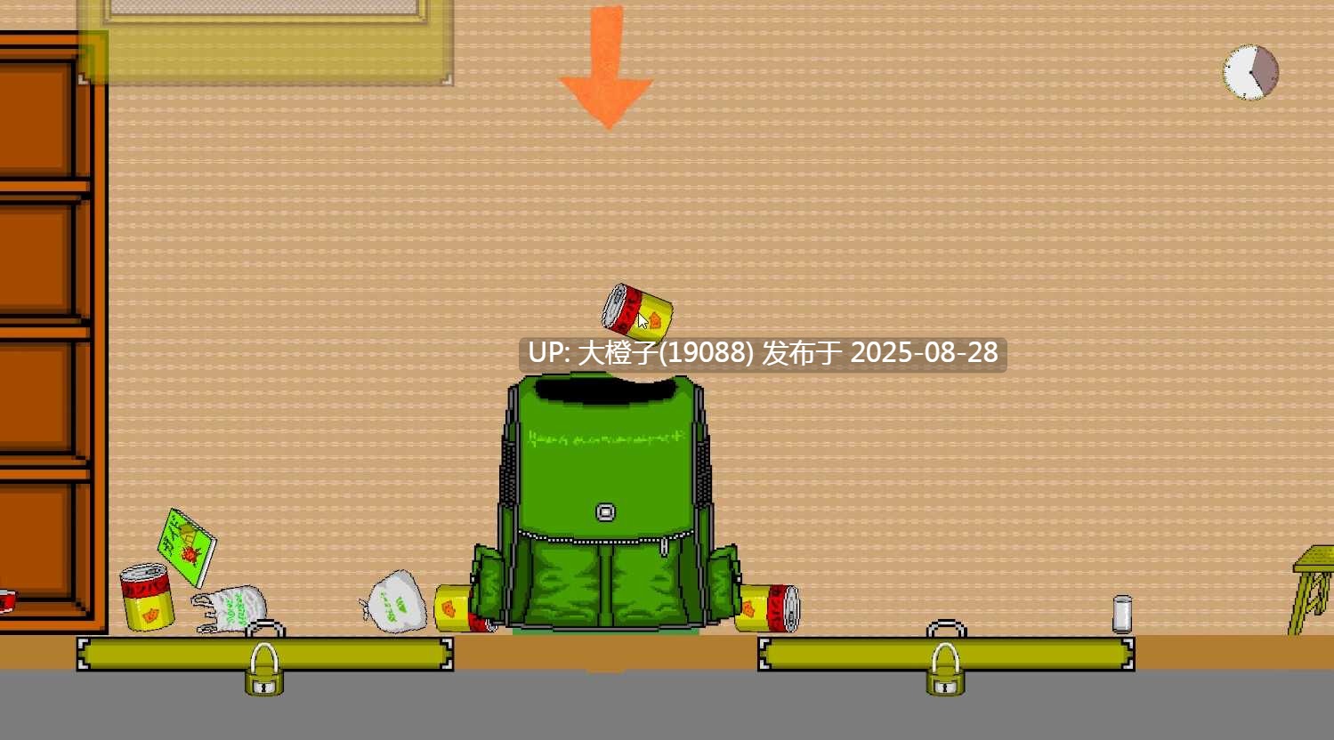 [SLG生肉动态像素PC][Night Knight]ワンミニッツ v1.8[312M]-第7张图片-萌站