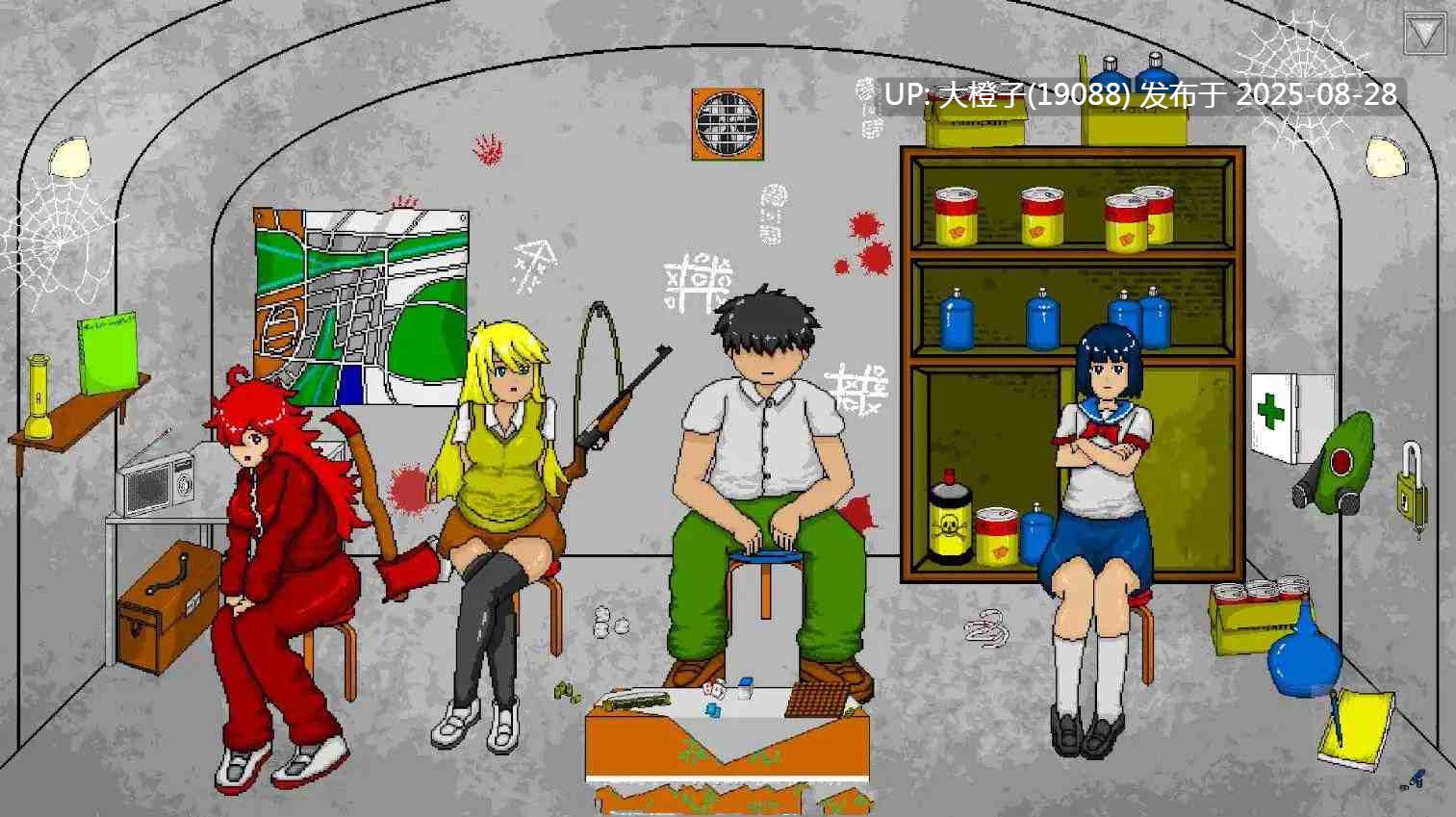 [SLG生肉动态像素PC][Night Knight]ワンミニッツ v1.8[312M]-第13张图片-萌站