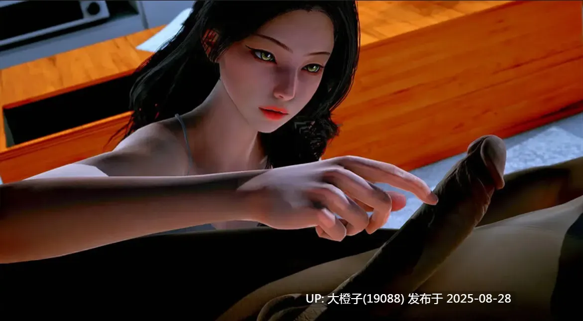 【国风SLG官中后宫PC】杀手的神话 猎魔人传说 Myth of Slayer Ch.8 官方中文版【3.54G】