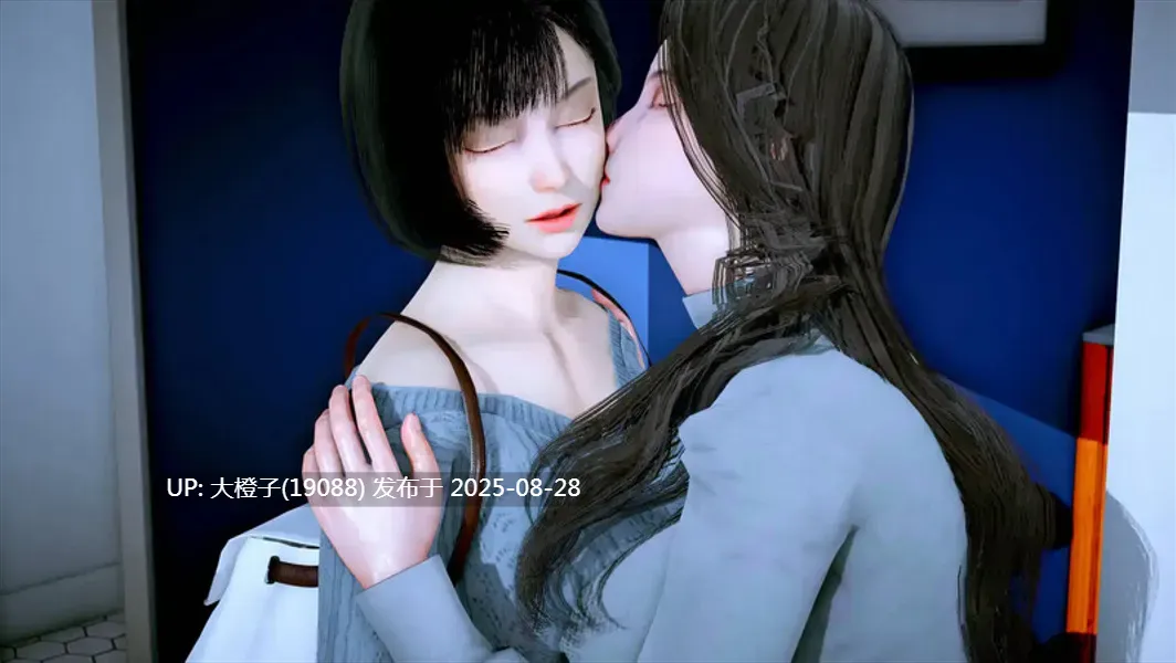 【国风SLG官中后宫PC】杀手的神话 猎魔人传说 Myth of Slayer Ch.8 官方中文版【3.54G】-第6张图片-萌站 【国风SLG官中后宫PC】杀手的神话 猎魔人传说 Myth of Slayer Ch.8 官方中文版【3.54G】-第6张图片-萌站