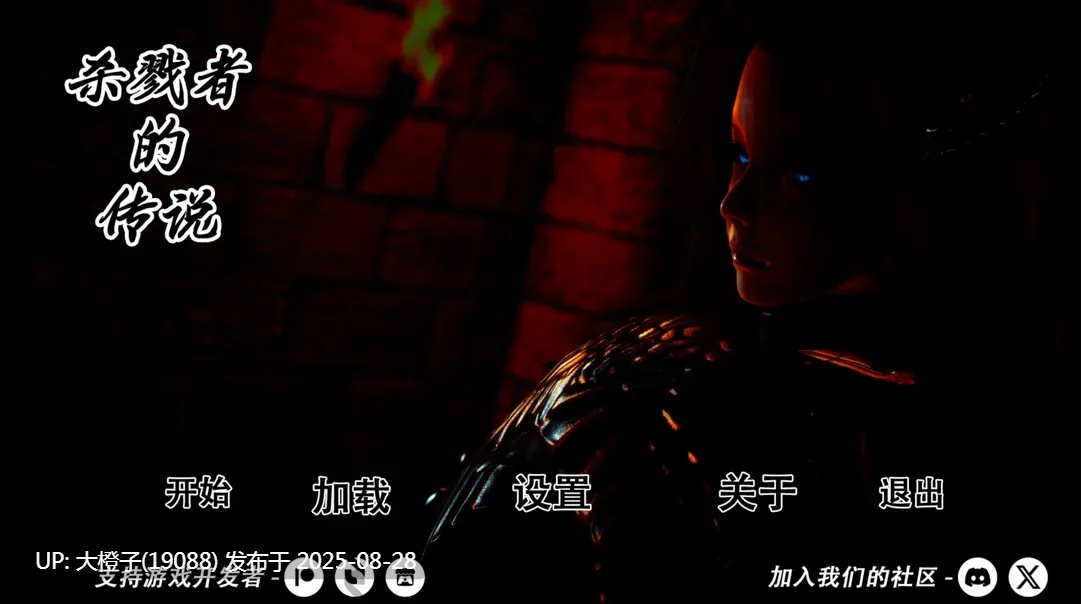 【国风SLG官中后宫PC】杀手的神话 猎魔人传说 Myth of Slayer Ch.8 官方中文版【3.54G】-第7张图片-萌站 【国风SLG官中后宫PC】杀手的神话 猎魔人传说 Myth of Slayer Ch.8 官方中文版【3.54G】-第7张图片-萌站