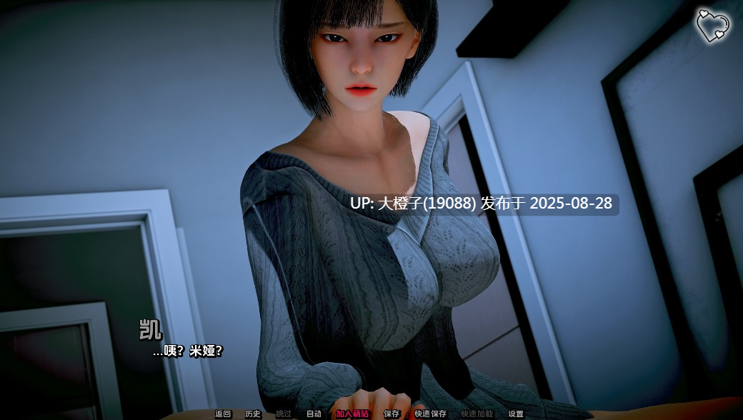 【国风SLG官中后宫PC】杀手的神话 猎魔人传说 Myth of Slayer Ch.8 官方中文版【3.54G】-第12张图片-萌站 【国风SLG官中后宫PC】杀手的神话 猎魔人传说 Myth of Slayer Ch.8 官方中文版【3.54G】-第12张图片-萌站