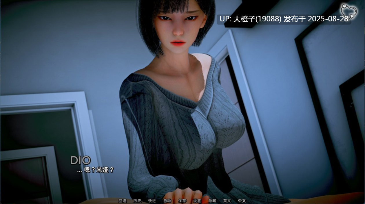 【国风SLG官中后宫PC】杀手的神话 猎魔人传说 Myth of Slayer Ch.8 官方中文版【3.54G】-第15张图片-萌站 【国风SLG官中后宫PC】杀手的神话 猎魔人传说 Myth of Slayer Ch.8 官方中文版【3.54G】-第15张图片-萌站