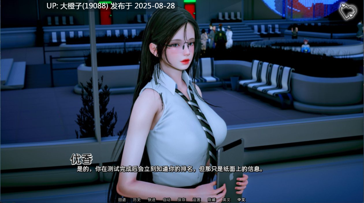 【国风SLG官中后宫PC】杀手的神话 猎魔人传说 Myth of Slayer Ch.8 官方中文版【3.54G】-第18张图片-萌站 【国风SLG官中后宫PC】杀手的神话 猎魔人传说 Myth of Slayer Ch.8 官方中文版【3.54G】-第18张图片-萌站