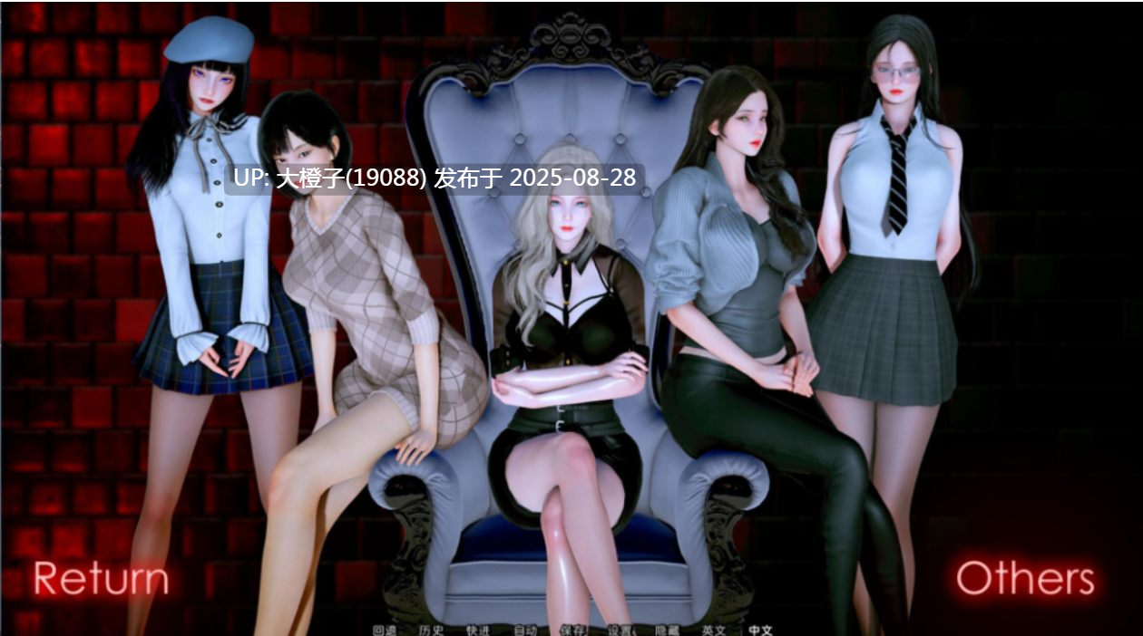 【国风SLG官中后宫PC】杀手的神话 猎魔人传说 Myth of Slayer Ch.8 官方中文版【3.54G】-第19张图片-萌站 【国风SLG官中后宫PC】杀手的神话 猎魔人传说 Myth of Slayer Ch.8 官方中文版【3.54G】-第19张图片-萌站