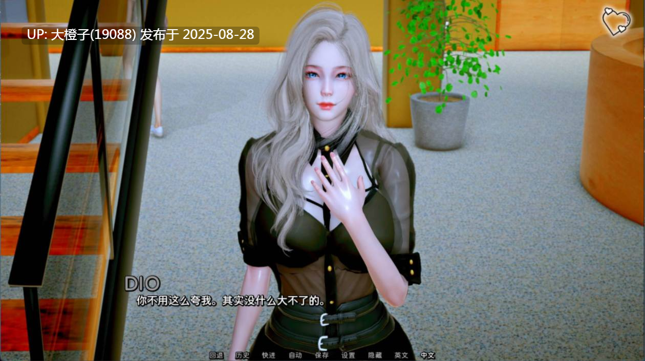 【国风SLG官中后宫PC】杀手的神话 猎魔人传说 Myth of Slayer Ch.8 官方中文版【3.54G】-第23张图片-萌站 【国风SLG官中后宫PC】杀手的神话 猎魔人传说 Myth of Slayer Ch.8 官方中文版【3.54G】-第23张图片-萌站