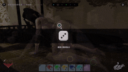 更新【国风古装/3D大作/后宫/开放世界/全动态/存档/官中】极品采花郎 V1.4.5 极品采花郎 V1.4.5 官方中文步兵版+存档 [9.2G]-第5张图片-萌站