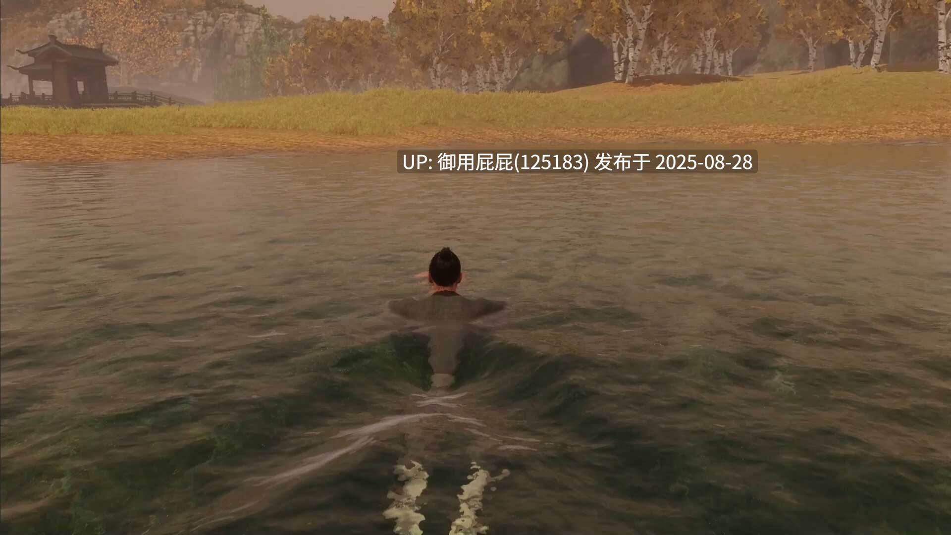 更新【国风古装/3D大作/后宫/开放世界/全动态/存档/官中】极品采花郎 V1.4.5 极品采花郎 V1.4.5 官方中文步兵版+存档 [9.2G]-第18张图片-萌站