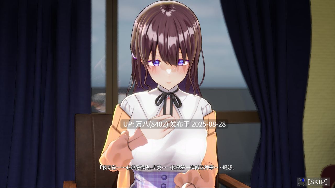 【互动SLG中文动态全CV】AV 导演 LIFE！~请拍摄各种各样的我~ V1.012 官方中文正式版【PC3.6G】