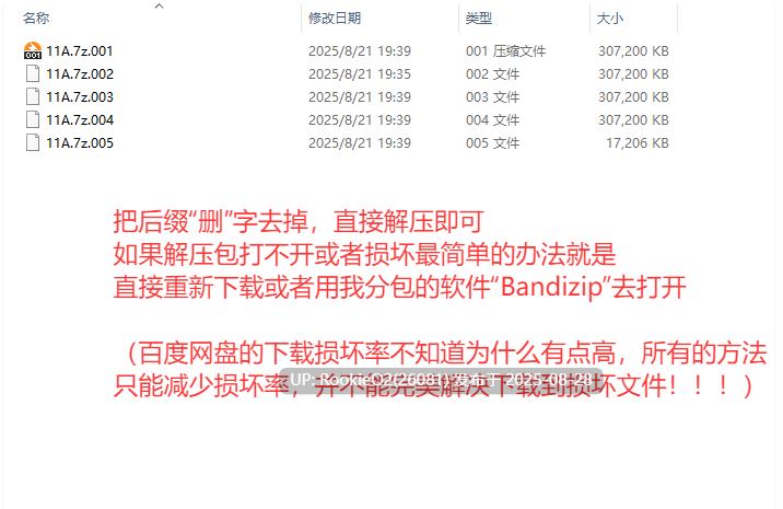 【武侠RPG/魔改版】金庸群侠传X:无双武林-全明星武侠MOD版-V3.1.0 官方中文版+全DLC+MOD(立绘重制)【1.2G/更新】-第2张图片-萌站 【武侠RPG/魔改版】金庸群侠传X:无双武林-全明星武侠MOD版-V3.1.0 官方中文版+全DLC+MOD(立绘重制)【1.2G/更新】-第2张图片-萌站