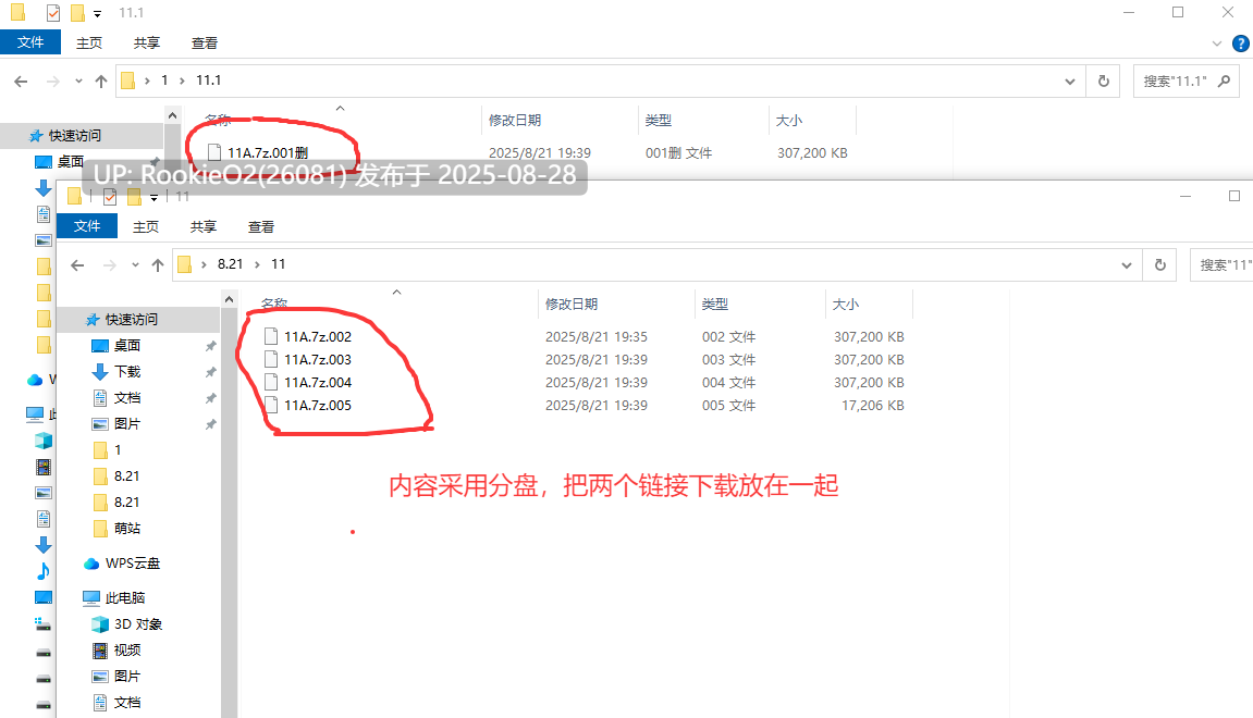 【日式RPG/AI汉化/恶堕/堕落/洗脑】女赏金猎人踏足的村落,竟是通过邪咒魔法将女性沦为性奴的卑劣邪咒之村 女賞金稼ぎが訪れた村は催○魔法で女を杏奴○にする最低な催○村でした AI汉化版【700M/新作】-第2张图片-萌站 【日式RPG/AI汉化/恶堕/堕落/洗脑】女赏金猎人踏足的村落,竟是通过邪咒魔法将女性沦为性奴的卑劣邪咒之村 女賞金稼ぎが訪れた村は催○魔法で女を杏奴○にする最低な催○村でした AI汉化版【700M/新作】-第2张图片-萌站