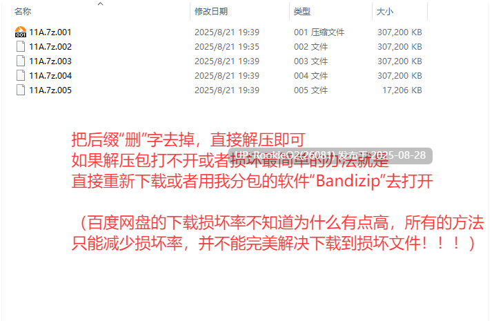 【日式RPG/AI汉化/恶堕/堕落/洗脑】女赏金猎人踏足的村落,竟是通过邪咒魔法将女性沦为性奴的卑劣邪咒之村 女賞金稼ぎが訪れた村は催○魔法で女を杏奴○にする最低な催○村でした AI汉化版【700M/新作】-第3张图片-萌站 【日式RPG/AI汉化/恶堕/堕落/洗脑】女赏金猎人踏足的村落,竟是通过邪咒魔法将女性沦为性奴的卑劣邪咒之村 女賞金稼ぎが訪れた村は催○魔法で女を杏奴○にする最低な催○村でした AI汉化版【700M/新作】-第3张图片-萌站