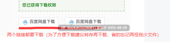 【日式RPG/AI汉化/像素风/动态CG/精灵/异种奸】银辱矿镇塞蕾娜～精灵少女与银欲的矿坑谭 银辱鉱町セレナ ～エルフ少女と银欲の鉱坑譚～ AI汉化版【900M/新作】