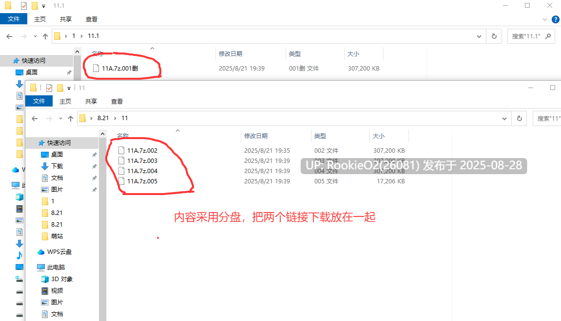 【日式RPG/AI汉化/像素风/动态CG/精灵/异种奸】银辱矿镇塞蕾娜~精灵少女与银欲的矿坑谭 银辱鉱町セレナ ~エルフ少女と银欲の鉱坑譚~ AI汉化版【900M/新作】-第2张图片-萌站 【日式RPG/AI汉化/像素风/动态CG/精灵/异种奸】银辱矿镇塞蕾娜~精灵少女与银欲的矿坑谭 银辱鉱町セレナ ~エルフ少女と银欲の鉱坑譚~ AI汉化版【900M/新作】-第2张图片-萌站