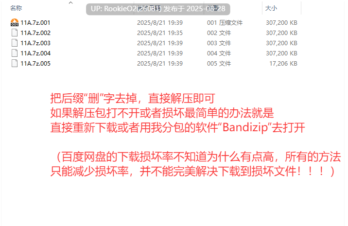 【日式RPG/AI汉化/像素风/动态CG/精灵/异种奸】银辱矿镇塞蕾娜~精灵少女与银欲的矿坑谭 银辱鉱町セレナ ~エルフ少女と银欲の鉱坑譚~ AI汉化版【900M/新作】-第3张图片-萌站 【日式RPG/AI汉化/像素风/动态CG/精灵/异种奸】银辱矿镇塞蕾娜~精灵少女与银欲的矿坑谭 银辱鉱町セレナ ~エルフ少女と银欲の鉱坑譚~ AI汉化版【900M/新作】-第3张图片-萌站
