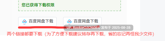 【日式RPG/中文/A社/动态】绅士迷宫：啪啪！打PP的奇妙RPG 官方中文完结版【900M/CV】
