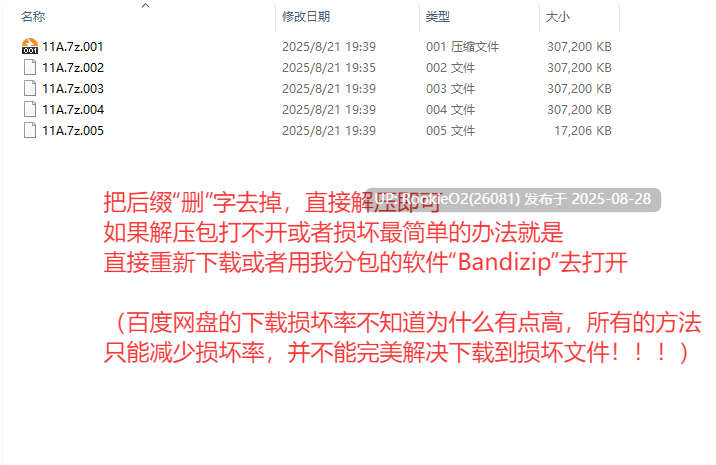 【日式RPG/中文/A社/动态】绅士迷宫:啪啪!打PP的奇妙RPG 官方中文完结版【900M/CV】-第2张图片-萌站 【日式RPG/中文/A社/动态】绅士迷宫:啪啪!打PP的奇妙RPG 官方中文完结版【900M/CV】-第2张图片-萌站