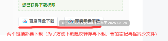 【国风SLG精品/官中/后宫/乳交/后宫/巨乳/更新】杀手的神话 猎魔人传说 Myth of Slayer Ch.8 官方中文版【2.91G】