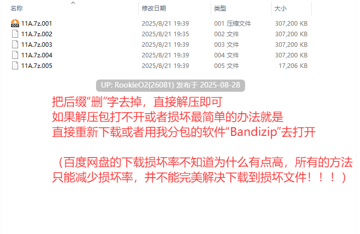 【国风SLG精品/官中/后宫/乳交/后宫/巨乳/更新】杀手的神话 猎魔人传说 Myth of Slayer Ch.8 官方中文版【2.91G】-第2张图片-萌站