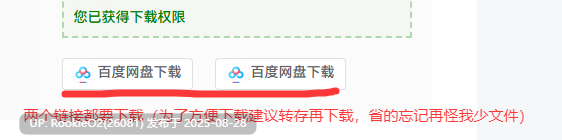【3D互动/官中/露出/自慰/痴女/巨乳/更新】为了不被发现穿着裸大衣的塞雷卡~バレないように裸コートで露出するセレカさん Ver1.3 官方中文版【3.52G】