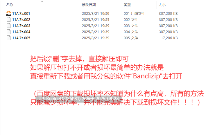 【互动精品SLG/官中/动态/性转/更新】杏转契约与痴汉少女 杏轉契約與痴漢少女 Ver1.2 官方中文版【2.71G/CV】-第3张图片-萌站