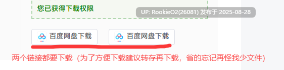 【日式RPG/中文/步兵】姬骑士的任务 ~ 安娜的那啥冒险记 官方中文步兵版【1.2G/新作】