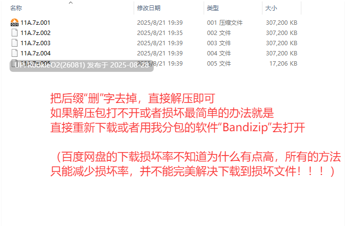 【日式RPG/中文/步兵】姬骑士的任务 ~ 安娜的那啥冒险记 官方中文步兵版【1.2G/新作】-第2张图片-萌站 【日式RPG/中文/步兵】姬骑士的任务 ~ 安娜的那啥冒险记 官方中文步兵版【1.2G/新作】-第2张图片-萌站