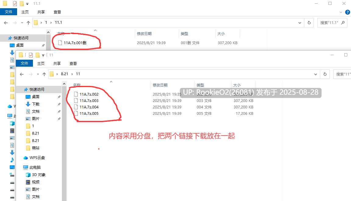 【日式RPG/中文/步兵】姬骑士的任务 ~ 安娜的那啥冒险记 官方中文步兵版【1.2G/新作】-第3张图片-萌站 【日式RPG/中文/步兵】姬骑士的任务 ~ 安娜的那啥冒险记 官方中文步兵版【1.2G/新作】-第3张图片-萌站