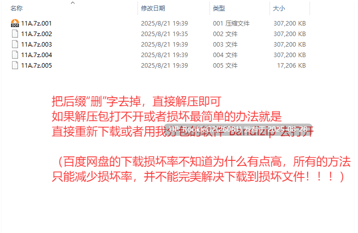 【欧美SLG/汉化/动态/女儿/乱伦/萝莉】理性混沌 Rational Chaos RationalChaosSeasonThree Ver1.0.0 第三季完结版【1.08G】-第3张图片-萌站 【欧美SLG/汉化/动态/女儿/乱伦/萝莉】理性混沌 Rational Chaos RationalChaosSeasonThree Ver1.0.0 第三季完结版【1.08G】-第3张图片-萌站