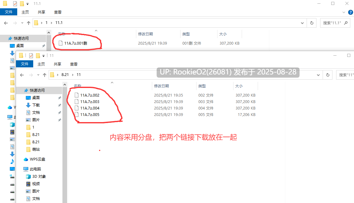 【精品SLG/中文/DLC/姐姐/巨乳/恋爱】姐姐大人同居中。~唯奈浓情蜜意的全肯定~ お姉ちゃんといっしょ。~唯奈のあまあま全肯定~ 官方中文步兵版+DLC【3.28G】-第2张图片-萌站 【精品SLG/中文/DLC/姐姐/巨乳/恋爱】姐姐大人同居中。~唯奈浓情蜜意的全肯定~ お姉ちゃんといっしょ。~唯奈のあまあま全肯定~ 官方中文步兵版+DLC【3.28G】-第2张图片-萌站