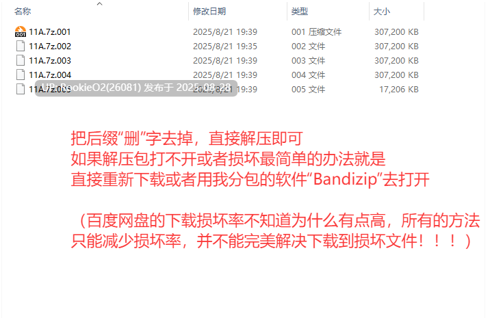 【精品SLG/中文/DLC/姐姐/巨乳/恋爱】姐姐大人同居中。~唯奈浓情蜜意的全肯定~ お姉ちゃんといっしょ。~唯奈のあまあま全肯定~ 官方中文步兵版+DLC【3.28G】-第3张图片-萌站 【精品SLG/中文/DLC/姐姐/巨乳/恋爱】姐姐大人同居中。~唯奈浓情蜜意的全肯定~ お姉ちゃんといっしょ。~唯奈のあまあま全肯定~ 官方中文步兵版+DLC【3.28G】-第3张图片-萌站